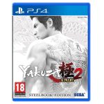 بازی کارکرده Yakuza Kiwami 2 برای PS4