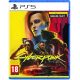بازی Cyberpunk 2077: Phantom Liberty نسخه Ultimate Edition برای PS5