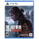 بازی The Last of Us Part II نسخه Remastered برای PS5