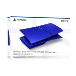فیس پلیت PS5 Slim Faceplate طرح Cobalt Blue - آبی