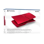 فیس پلیت PS5 Slim Faceplate طرح Volcanic Red - قرمز
