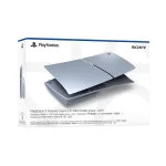 فیس پلیت PS5 Slim Faceplate طرح Sterling Silver - نقره ای
