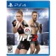 بازی کارکرده EA Sports UFC 2 برای PS4